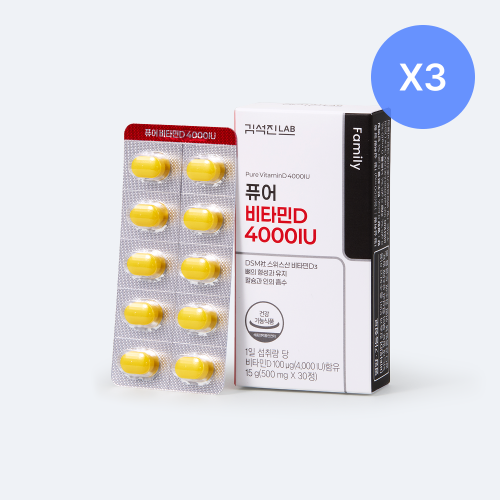 퓨어 비타민D 4000 IU (30일분) 3BOX