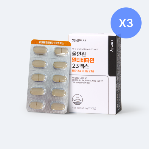 올인원 멀티비타민 23 맥스 (30일분) 3BOX