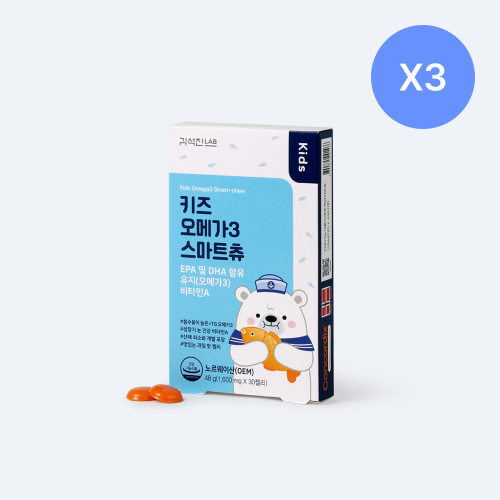 키즈 오메가3 스마트츄 (30일분) 3BOX