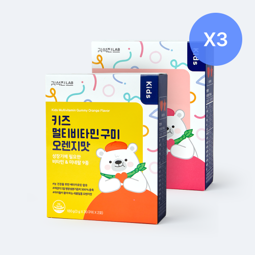 키즈 멀티비타민 구미 오렌지맛/딸기맛 3BOX