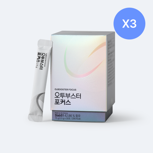 오투부스터 포커스 3BOX
