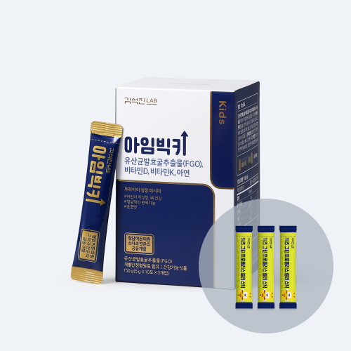 아임빅키 1BOX/3BOX/6BOX 3