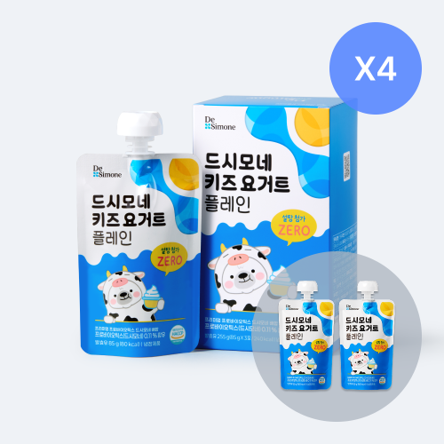 드시모네 키즈 요거트 (12개입)