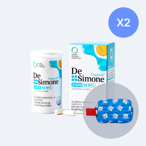 드시모네 캡슐플러스 2BOX