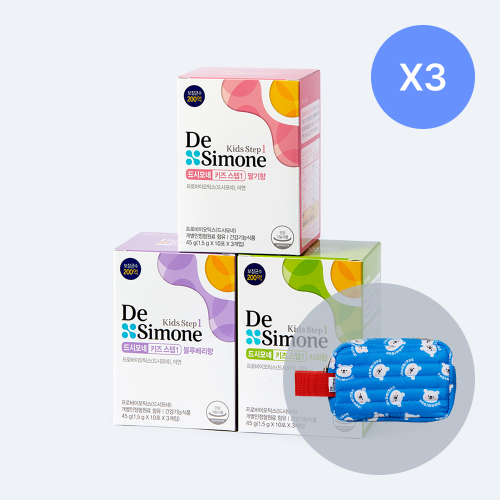 드시모네 키즈 스텝1 블루베리/딸기/사과 3BOX 1