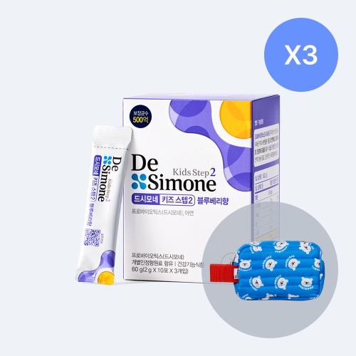 드시모네 키즈 스텝2 블루베리향 3BOX