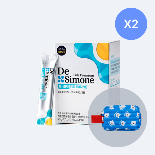 드시모네 키즈 프리미엄 기본향 2BOX 1