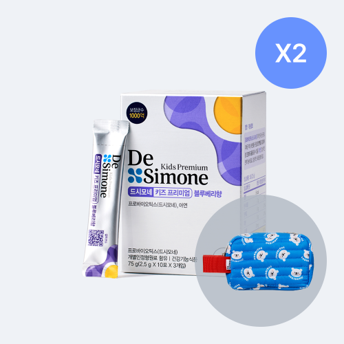 드시모네 키즈 프리미엄 블루베리향 2BOX 1