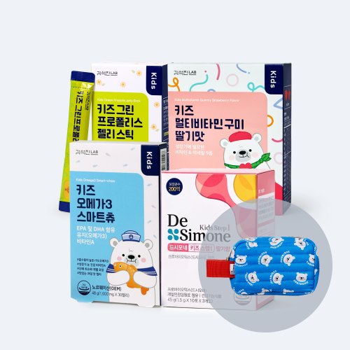 드시모네 키즈 스텝1 2BOX + 김석진LAB 키즈 영양제 (택1)