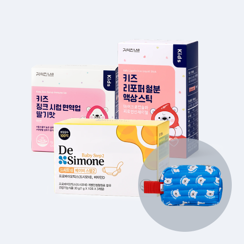 드시모네 베이비 스텝2 2BOX + 김석진LAB 베이비 영양제 (택1)