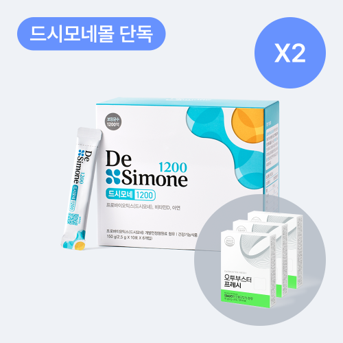 드시모네 1200 (60포) 2BOX