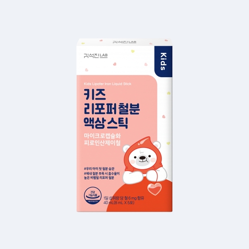 [체험팩] 키즈 리포퍼 철분 액상스틱 (5포)