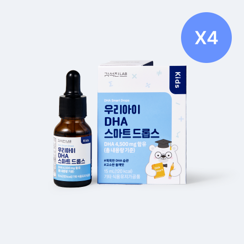 김석진LAB 우리아이DHA 스마트 드롭스 4BOX