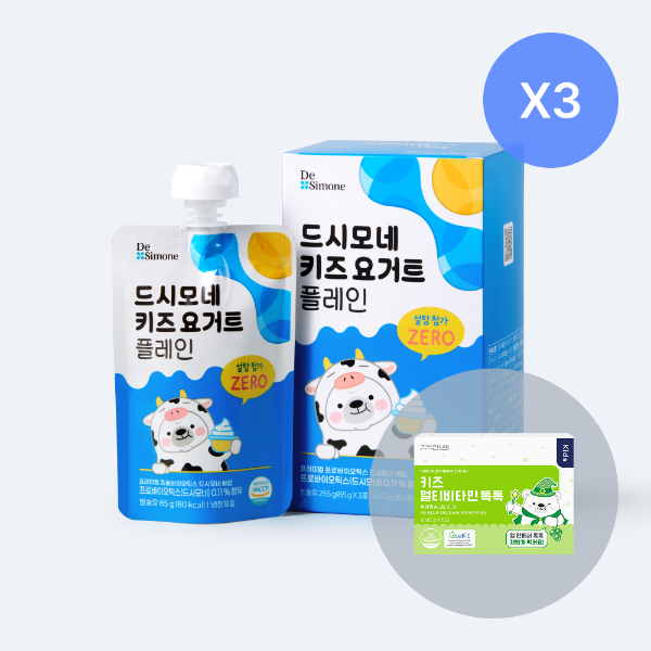 드시모네 키즈 요거트 (9개입) 1